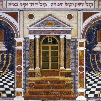 Marriage wall panel or tabletop, 1700s–early 1800s. Courtesy of Cleveland Museum of Art