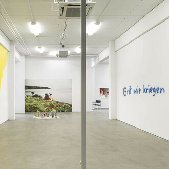Harry Hachmeister, Jetzt weiss ich wo das Taxi ist und werde nicht mehr danach suchen, exhibition view. Courtesy of G2 Kunsthalle