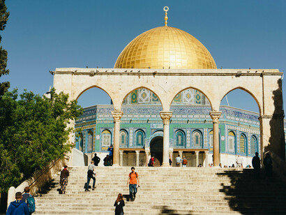 Mosquée al-Aqsa, Jérusalem. Transformer Jérusalem en une "République de la Ville Sainte" pour promouvoir la paix entre Israël et la Palestine, malgré la difficulté mais non l’impossibilité de cette idée