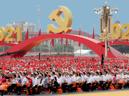 Economia política do socialismo na China