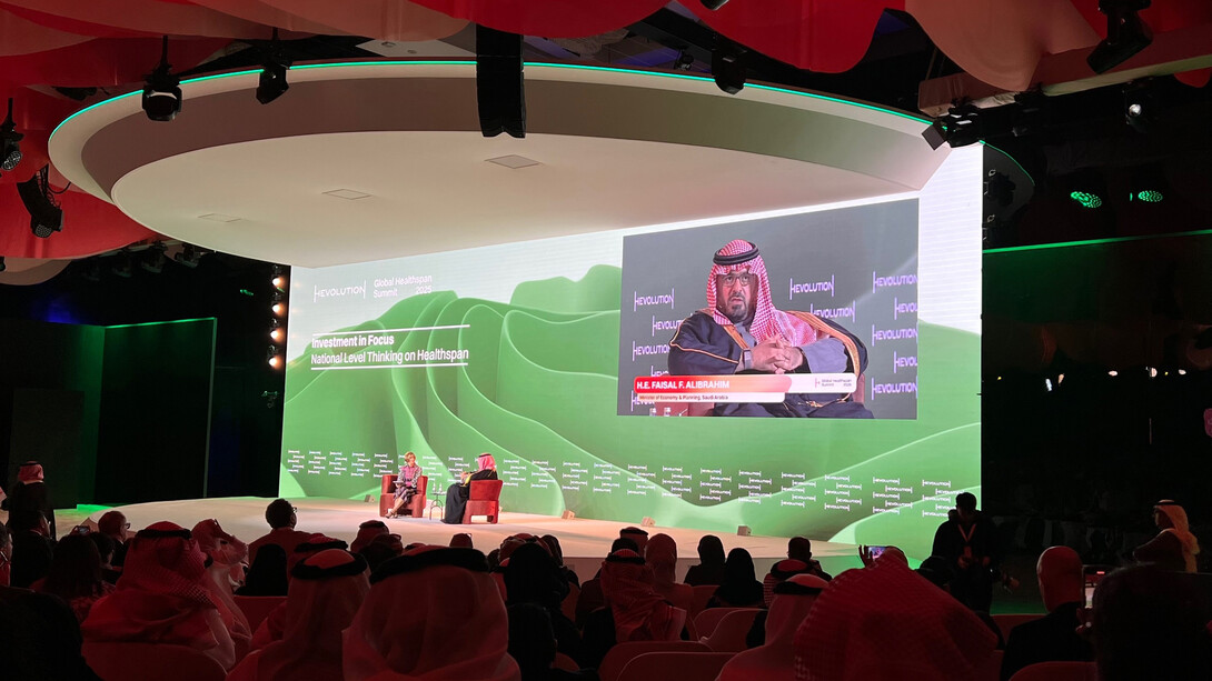 Faisal F. Alibrahim Minister of Economy and Planning of Saudi Arabia speaking at the 2025 Global Healthspan Summit in Saudi Arabia