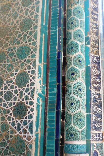 Detail of building at Shakhi-Zinda, Samarkand, Uzbekistan
