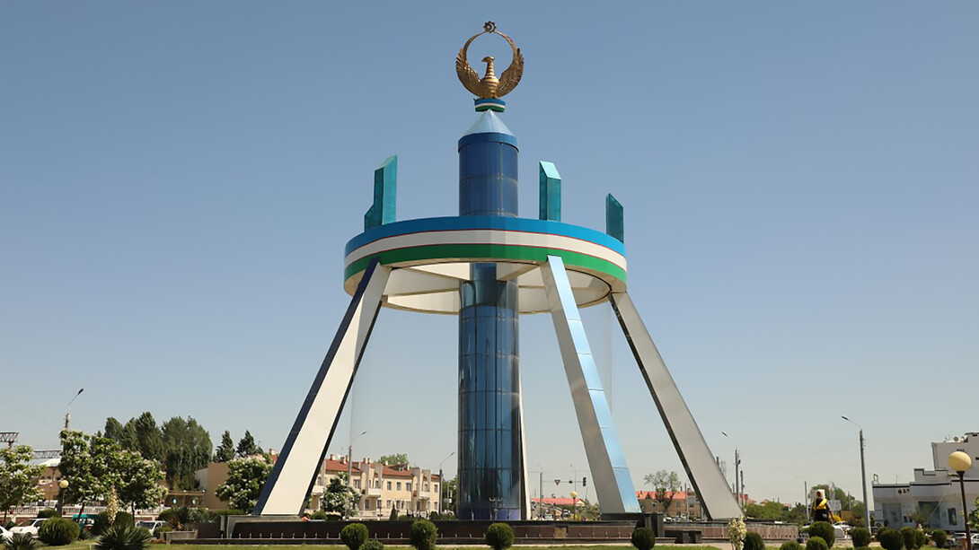 Namangan logo in Uzbekistan