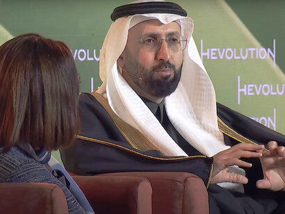 Prof Dr Hisham Saad Aljadhey, CEO, Saudi Food and Drug authority at the 2025 Global Healthspan Summit in Saudi Arabia