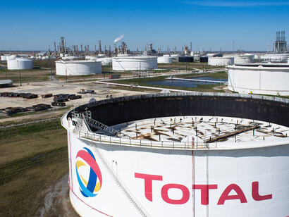 Total oil plant