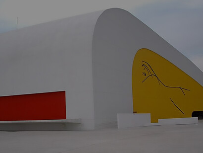 Interior view of the Oscar Niemeyer International Cultural Center in Avilés, Asturias, Spain