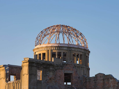 Scheletro della cupola distrutta dalla bomba atomica, Hiroshima, Giappone