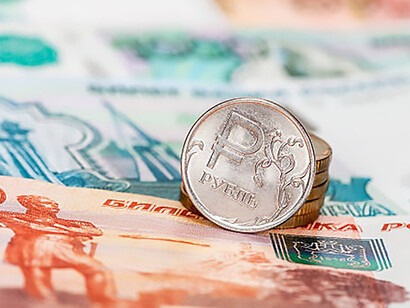Russian ruble showcased through banknotes and coins: a tangible portrayal of its economic decline