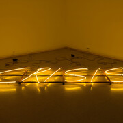 Blain Southern Gallery