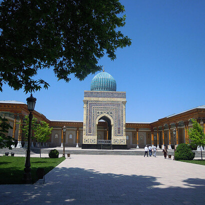 The Imam al-Bukhari Memorial Complex in Samarkand Region, Uzbekistan