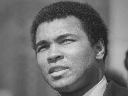 Heavyweight champion and Civil rights activist Muhammad Ali, circa 1975