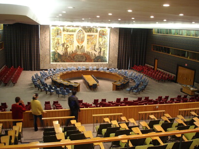 Oficina principal de la ONU, Nueva York, EUA