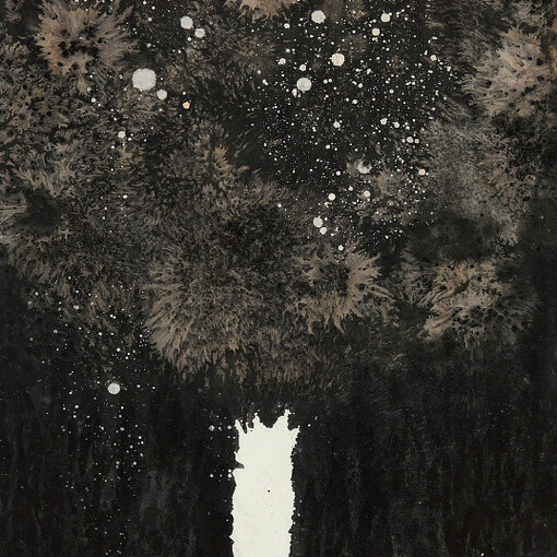 Huang I-Ming. Courtesy of M. Sutherland Fine Arts