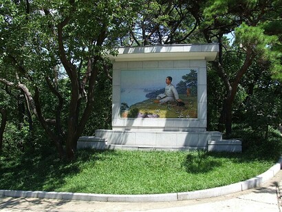 Propagande au lieu de naissance de Kim Il-sung, Corée du Nord, 5 août 2012