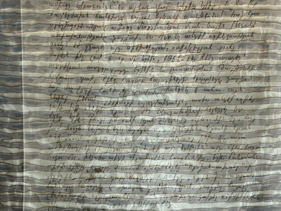 Varios artistas, La ruta de la escritura, vista de exhibición. Cortesía del Museo Correr