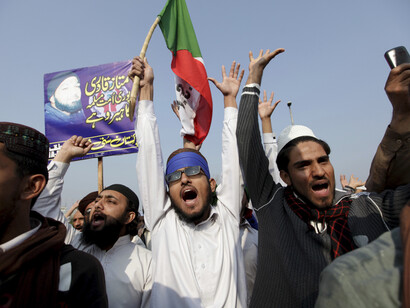 Islamic protests