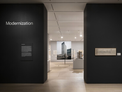 Toward a Concrete Utopia. Courtesy of MoMA