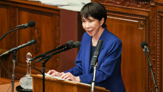 Il primo ministro giapponese Sanae Takaichi tiene un discorso alla Camera dei rappresentanti della Dieta nazionale, il 24 ottobre 2025