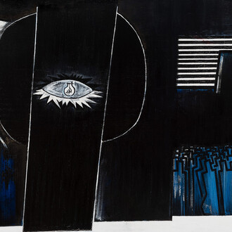 Agustín Ibarrola, Sin título, c. 1977. Cortesía del Museo de Bellas Artes de Bilbao