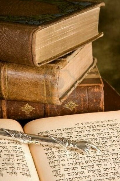 Text in an old jewish book