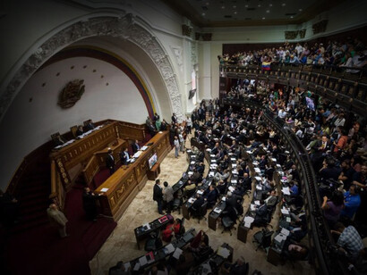 Asamblea Nacional de Venezuela durante un debate parlamentario en Caracas
