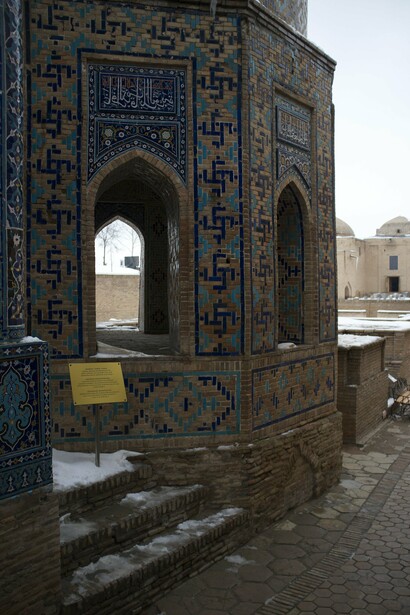 Shakhi-Zinda necropolis, Samarkand, Uzbekistan