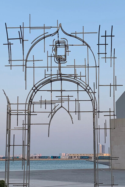Juan Garaizabal, The door of Dilmun, 2024. Courtesy of De Buck Gallery