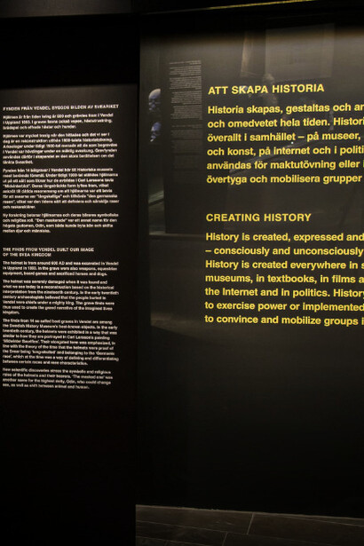 History Unfolds. Courtesy of Historiska museet