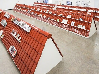 Publishing as an Artistic Toolbox. Courtesy of Kunsthalle Wien