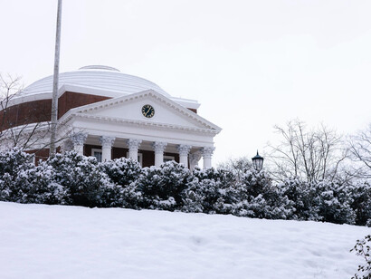 The Rotunda construction finished in 1826, and took four years to finish