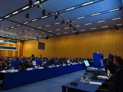 2019 International Conference on Climate Change and the Role of Nuclear Power held in Vienna, Austria