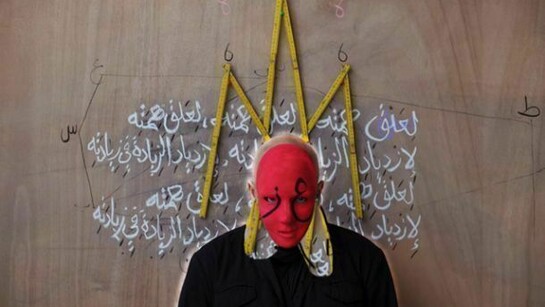 Faisal Samra, Azazeel- Satan, 2010, One of Triptych Digital photography, Lambda print aluminium & Plexiglas, Courtesy the artist and Ayyam Gallery