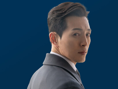 Dorama significa drama em japonês. O ator sul-coreano Jung Sung-il em seu papel como um jovem milionário na série The Glory