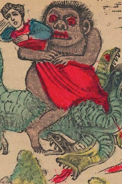 “La niña de los ojos de luz”. Posada