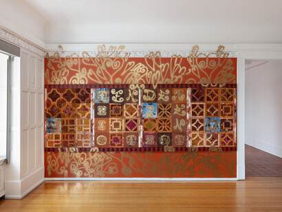 Elif Saydam, This tender that rent, 2022–23. Courtesy of The MIT List Visual Arts Center