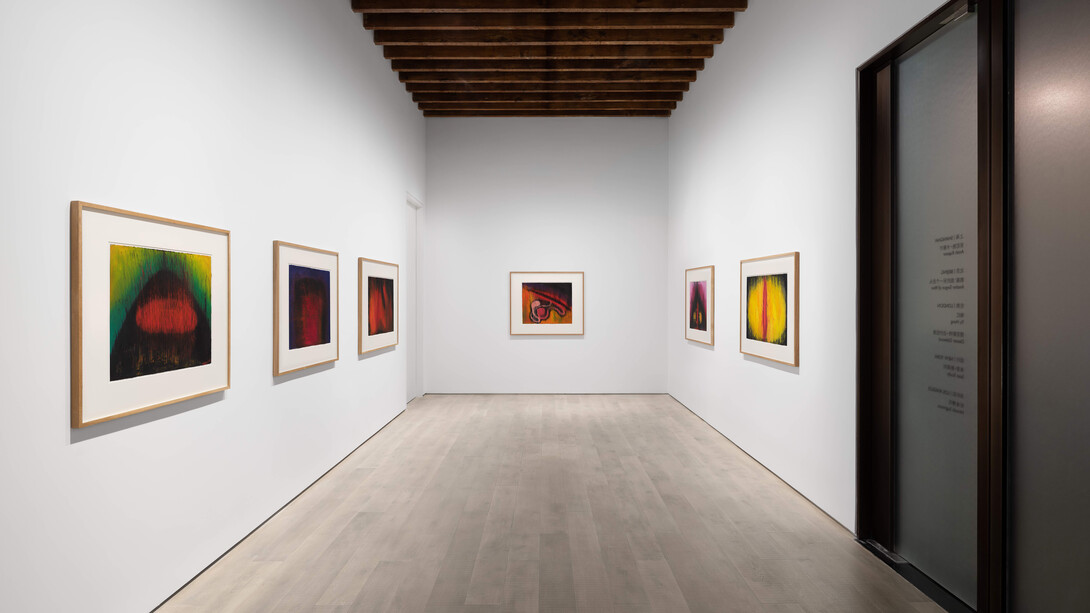 Anish Kapoor, Drawings, exhibition view. Courtesy of Lisson Gallery