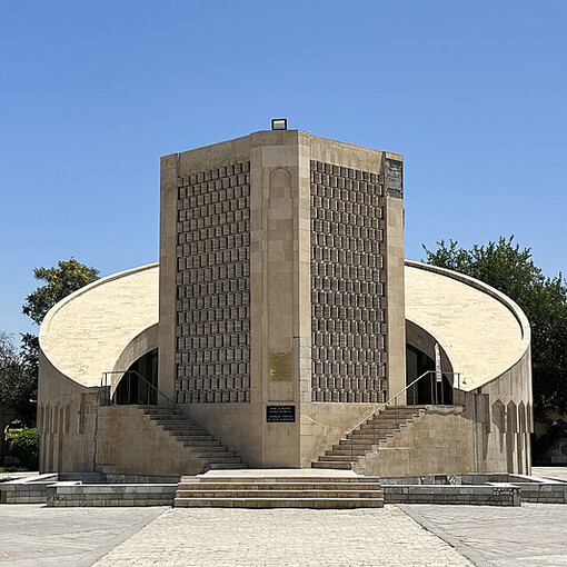 Imam al-Bukhari Memorial Museum. Bukhara, Uzbekistan