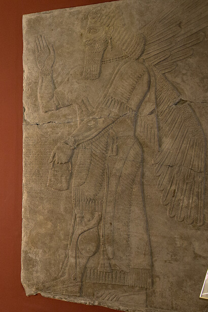 The Culture of the Middle East in Ancient Times. Courtesy of The State Hermitage Museum