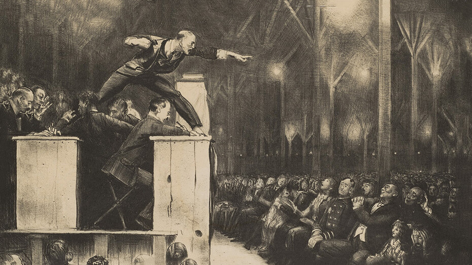 George Bellows, Billy Sunday, 1923. Courtesy of the Cincinnati Art Museum