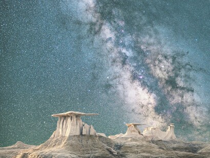 When nature and the cosmos combine to create a picturesque setting in the universe