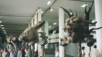 "Circulo de animales", del artista chino Ai Weiwei, 29a Bienal de São Paulo