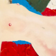 Woodward Gallery