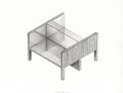 'No-Thing'. Courtesy of Friedman Benda