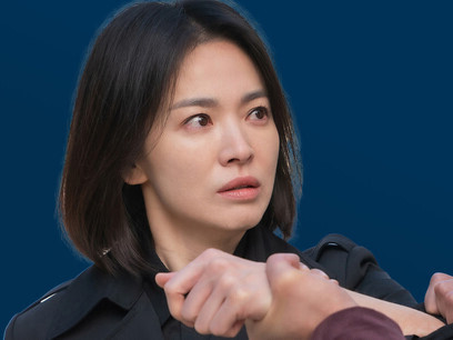 Dorama foi criado no Japão em 1950. A personagem principal Moon Dong-eun da série coreana The Glory