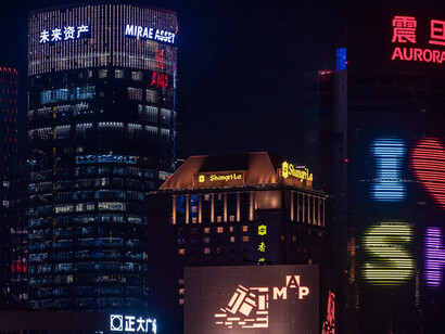 The dazzling neon display of Shanghai at night paints the skyline with a brilliant array of colours, reflecting the city’s unending energy