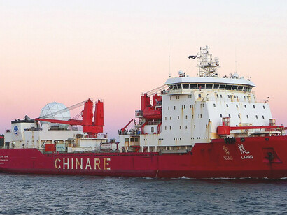 Chinese icebreaker Xue Long en route from Fremantle, Australia to Shanghai, China