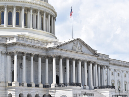 US government building, Washington DC