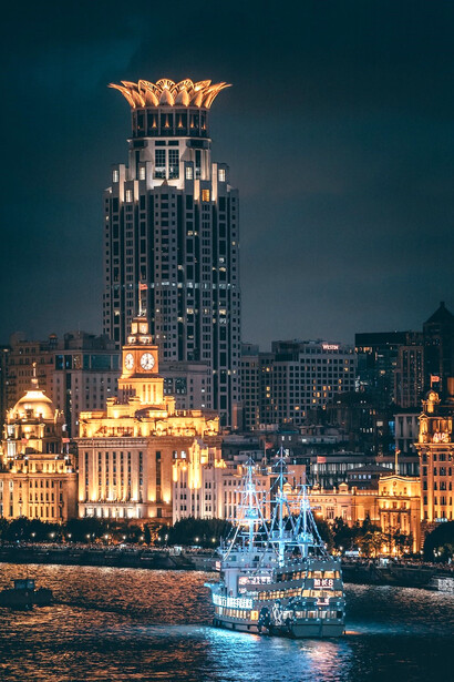 The Bund, Shanghai, China