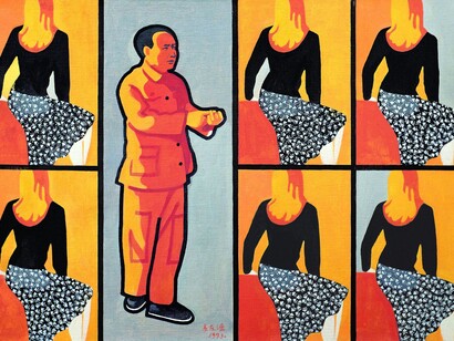 Yu Youhan, "Golden Time", 1993, acrylic on canvas, 86 x 60.8 cm. Courtesy of ShanghArt and the Artist