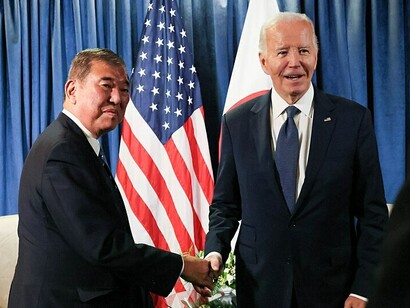 Mr. ISHIBA Shigeru, Prime Minister of Japan, visiting Lima, Peru to attend the APEC Summit Meeting, held a meeting with the Honorable Joseph R. Biden, Jr., President of the United States of America